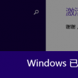 香港最准开奖结开奖结果202315期